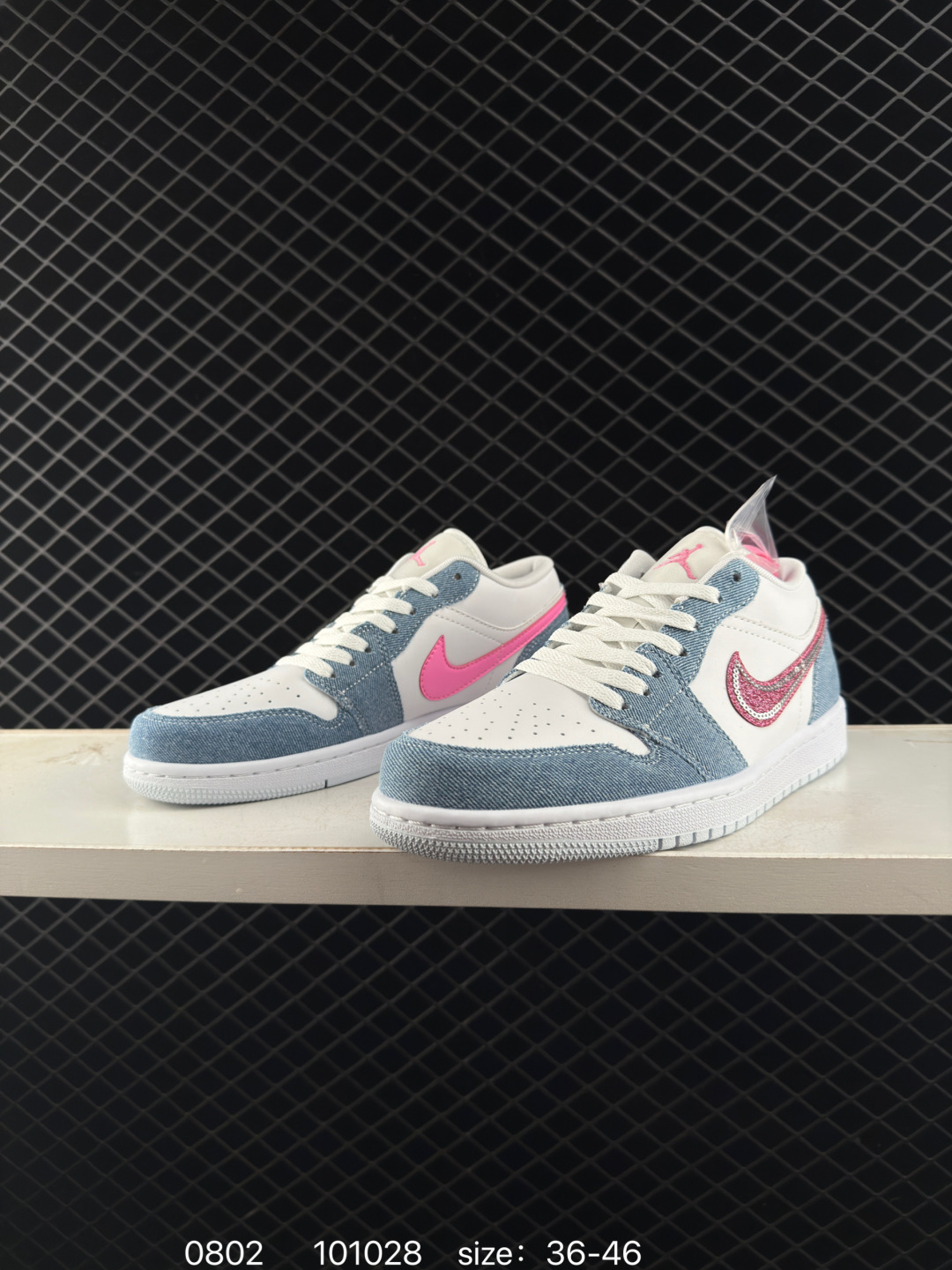 Nike Air Jordan 1 Low